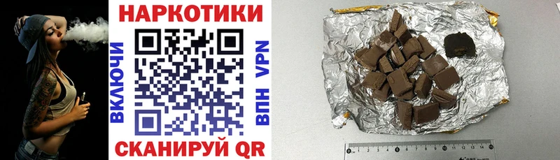 Alpha PVP Апшеронск