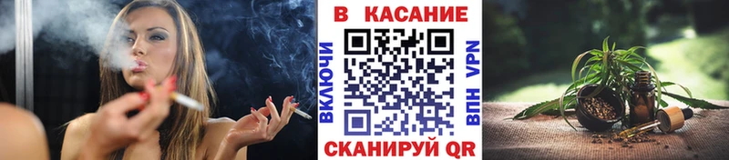Продажа наркотиков Апшеронск Псилоцибиновые грибы  Конопля  Метадон  Мефедрон  Гашиш  СОЛЬ 