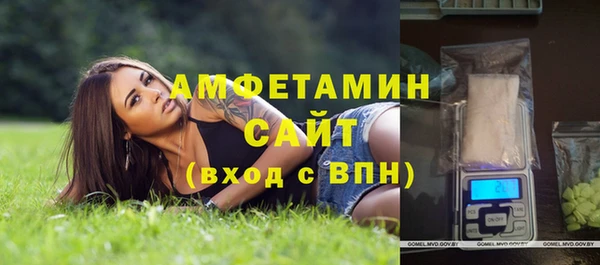 героин Медвежьегорск
