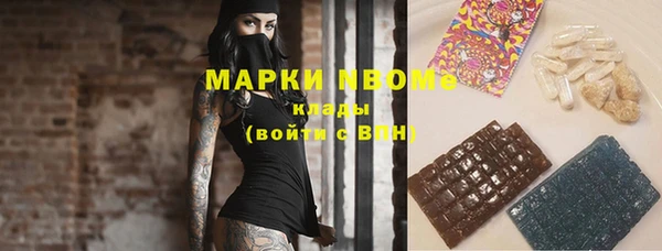 марихуана Алзамай