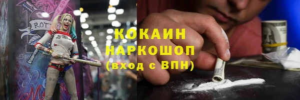 марихуана Алзамай