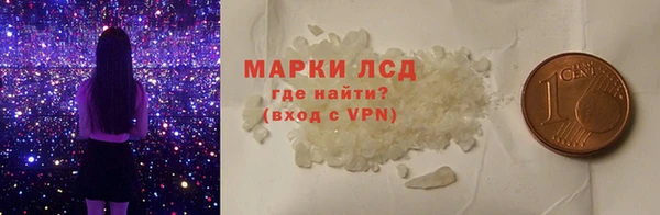 марихуана Алзамай