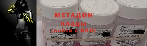 jwh Мегион