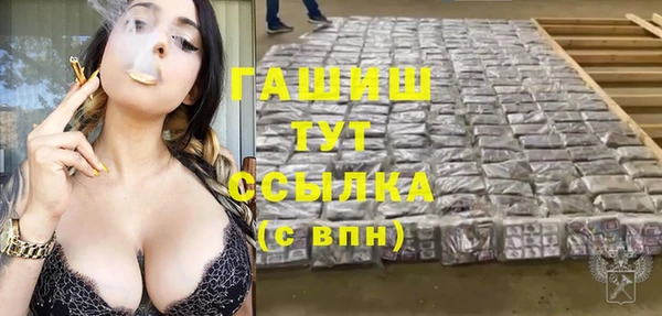 марихуана Алзамай