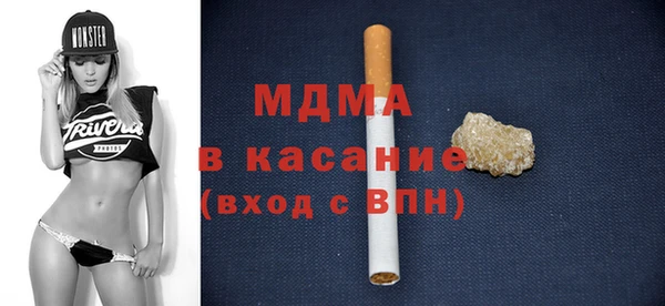 марихуана Алзамай