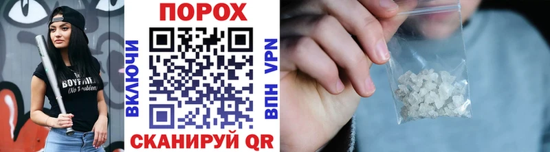hydra как зайти  купить наркотик  Апшеронск  Метамфетамин кристалл 